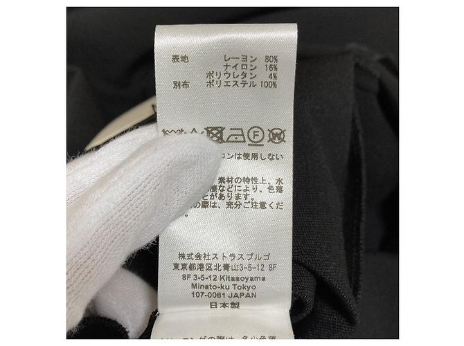 Autre Marque CYCLAS V-Ausschnitt langes Kleid Schwarz - Ansicht 11