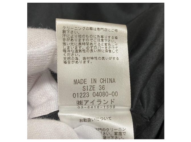 Autre Marque GRACE CONTINENTAL Lederjacke kurz Schwarz - Ansicht 7