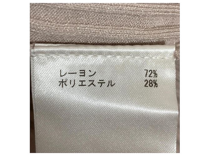 Autre Marque Gilet in maglia a coste Diagram Beige - vista 6