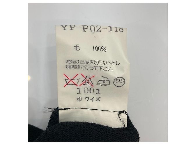 Autre Marque Yohji Yamamoto Tapered Pants Schwarz - Ansicht 5
