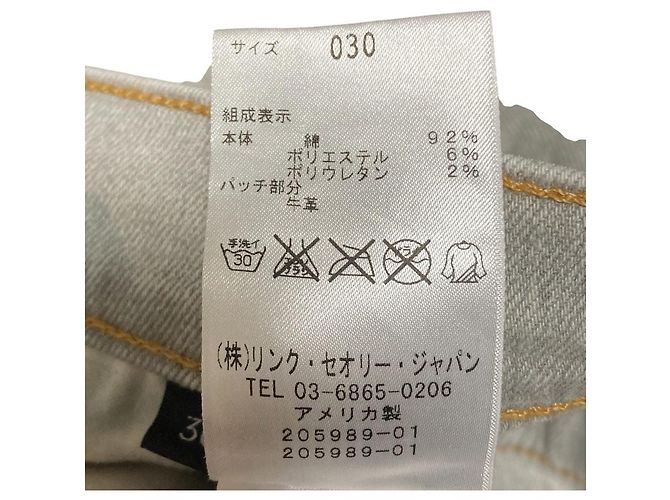 Pantalones de denim TYLER de J BRAND para Theory Castaño Gris - vista 10