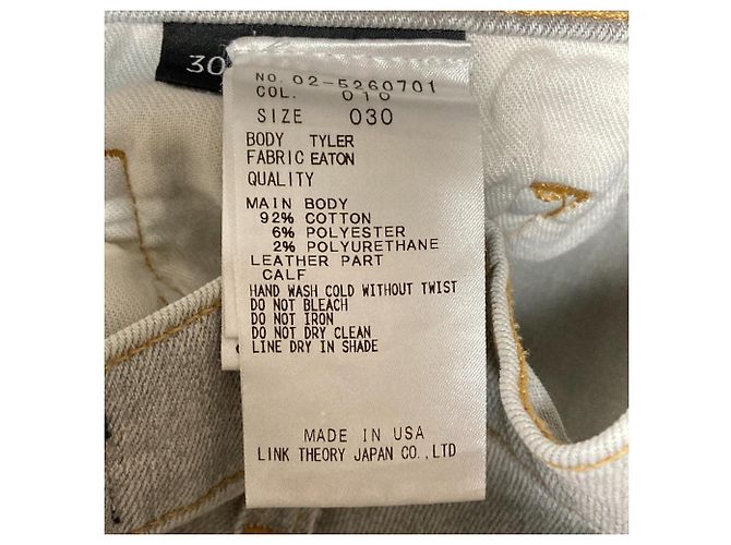 Pantalones de denim TYLER de J BRAND para Theory Castaño Gris - vista 11
