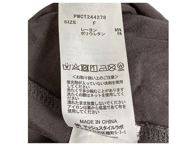 Autre Marque Gelato Pique French Rayon Logo Pullover Marrone Grigio antracite - vista 6