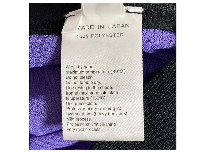 Autre Marque SALON adam et rope KINAN Gonna lunga a coste trasparente Porpora - vista 7