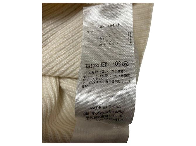 Autre Marque Jersey de punto Kei Shirahata Blanco - vista 8