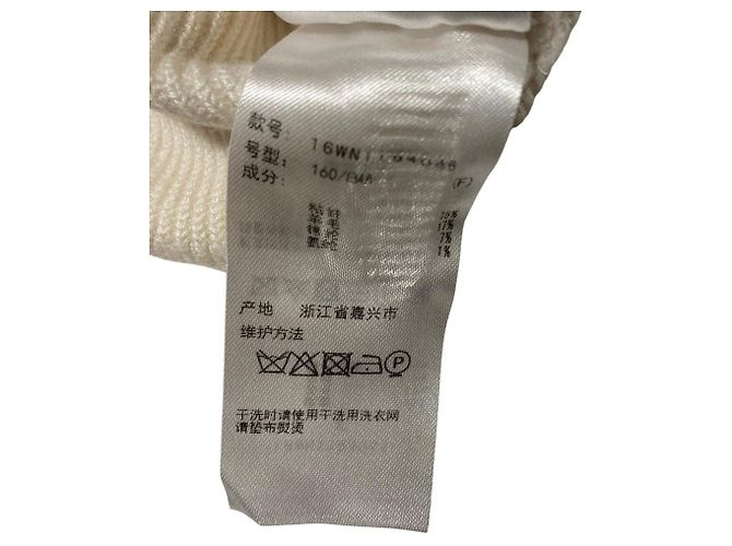 Autre Marque Jersey de punto Kei Shirahata Blanco - vista 9