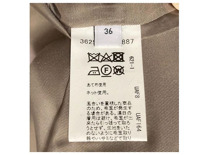 Autre Marque United Arrows green label relaxing Abrigo largo con capucha de lana Castaño - vista 6