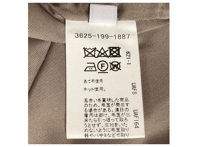 Autre Marque United Arrows green label relaxing Abrigo largo con capucha de lana Castaño - vista 7
