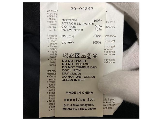 Chaqueta sacai Fabric Combo Jacket Knit Combo Military Jacket Negro - vista 8