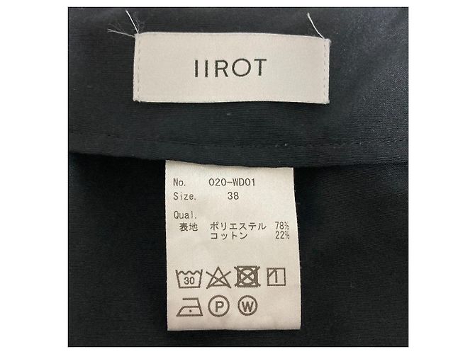 Autre Marque Abito con fiocco posteriore e spalline IIROT Nero - vista 5