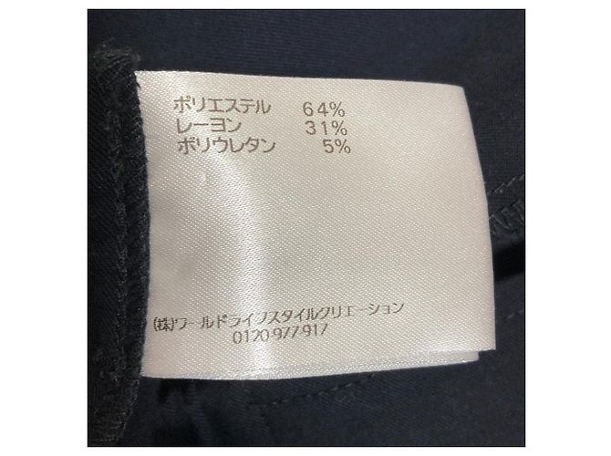 Autre Marque Laura Ashley Jersey-Geradgeschnittene Hose Blau Marineblau - Ansicht 6