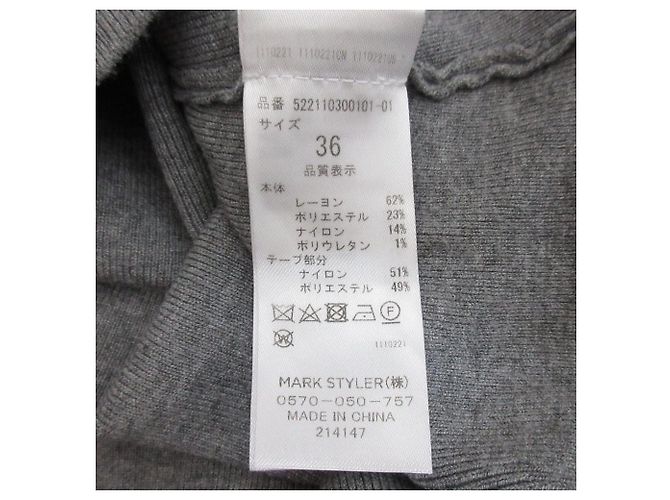 Autre Marque UN3D. Strickkleid mit Zopfmuster Braun - Ansicht 10