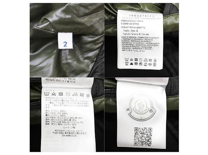 MONCLER SABLETTES 100% Nylon Down Jacket Black - view 9