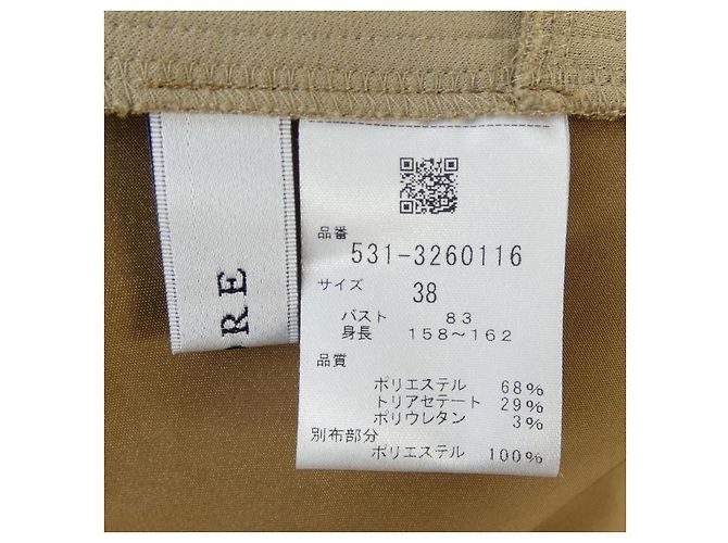Autre Marque Adore Top Brown Beige - view 3