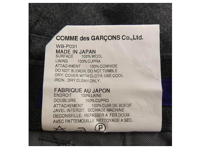 Autre Marque Pantaloni Junya Watanabe Man Marrone - vista 3