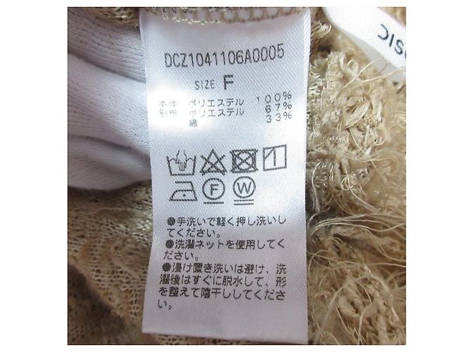 Autre Marque Discoat Shaggy Strickpullover Beige - Ansicht 8