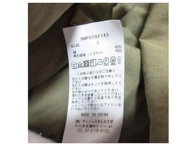 Autre Marque Snidel Hemdkleid mit Details Grün Khaki - Ansicht 10