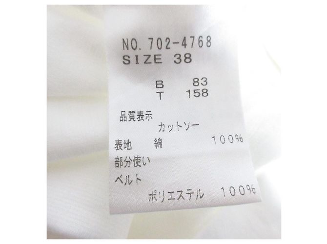 Autre Marque T-shirt a maniche corte con trafori Ginza Maggy Bianco - vista 8