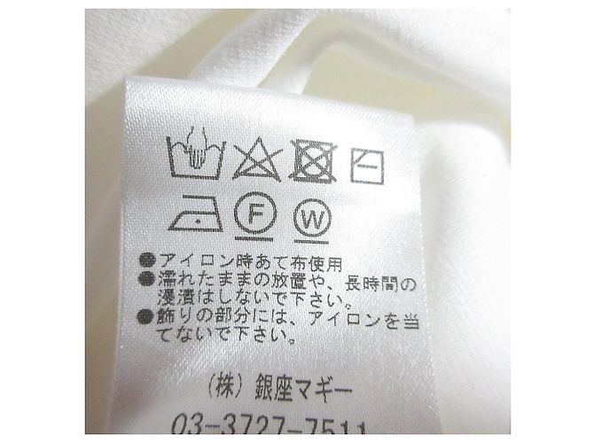 Autre Marque T-shirt a maniche corte con trafori Ginza Maggy Bianco - vista 9
