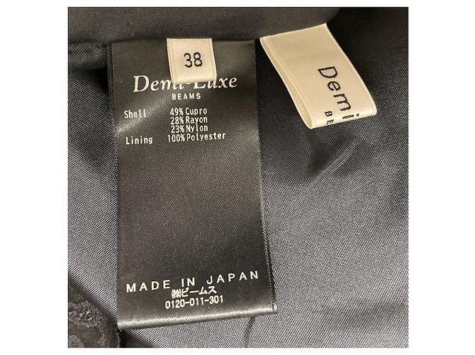 Autre Marque Demi-Luxe BEAMS Langer Rock Schwarz - Ansicht 4