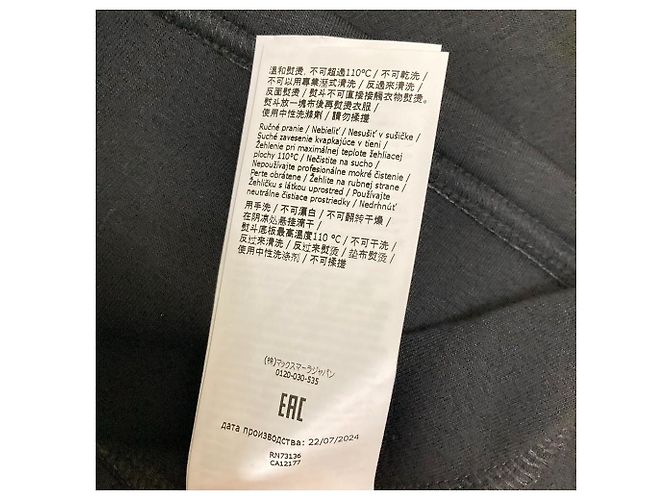 Max Mara ZIGOTE Kleid S Schwarz - Ansicht 7