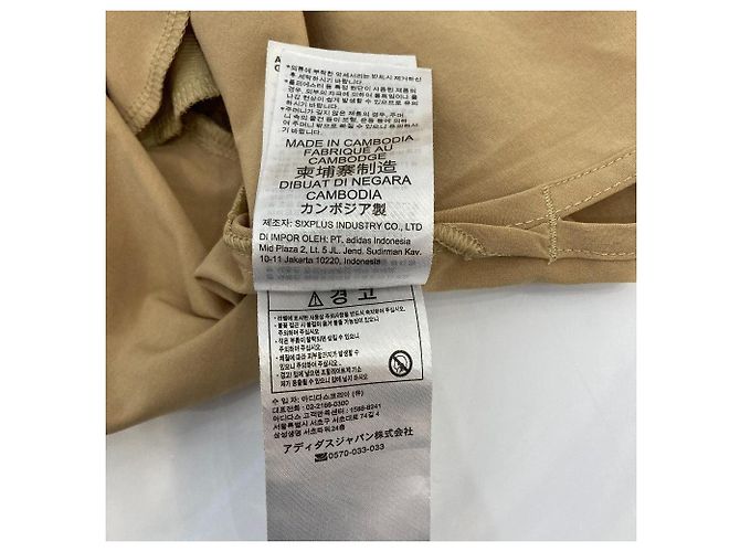 Autre Marque Abito adidas Beige - vista 9