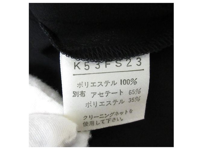 Autre Marque KANEKO ISAO Falda larga plisada Negro - vista 12