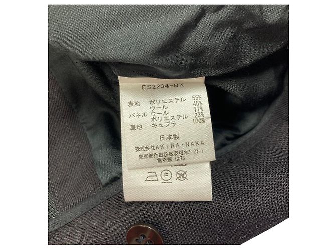 Autre Marque AKIRANAKA EX COMBI SHEER Flare Pants Schwarz - Ansicht 8