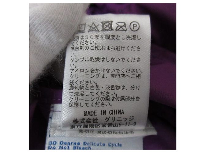 Autre Marque Chaqueta de nailon Cape HEIGHTS KITA Púrpura - vista 11