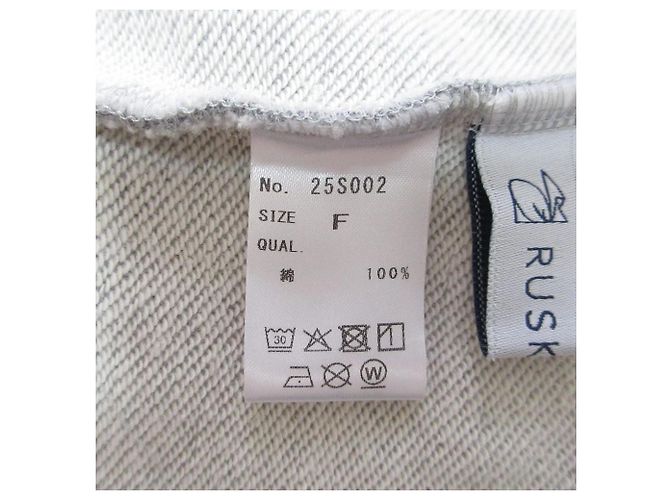Autre Marque RUSKA VAUNI Cropped Hoodie Sweatshirt Braun - Ansicht 9