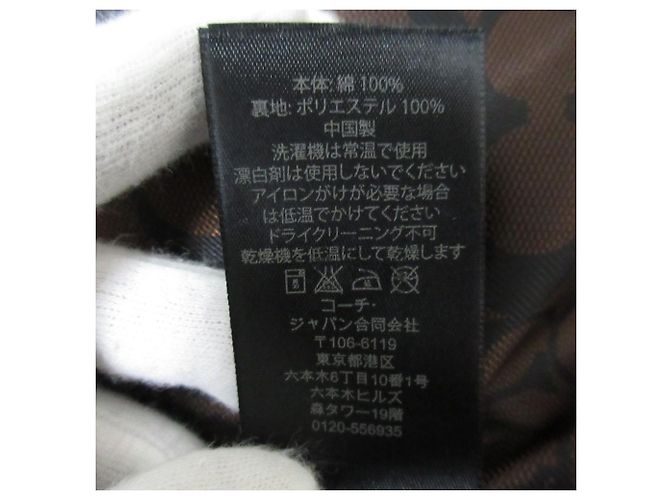 Trench Coat Corto Coach Verde Caqui - vista 11