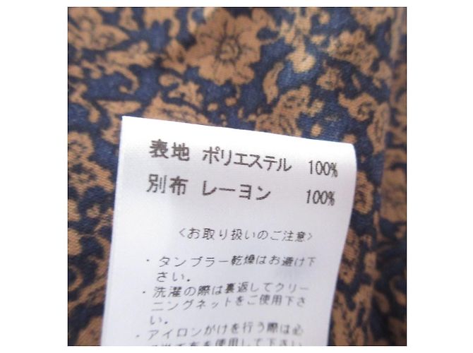 Autre Marque WHYTO. Kleid mit Blumenprint Braun - Ansicht 7