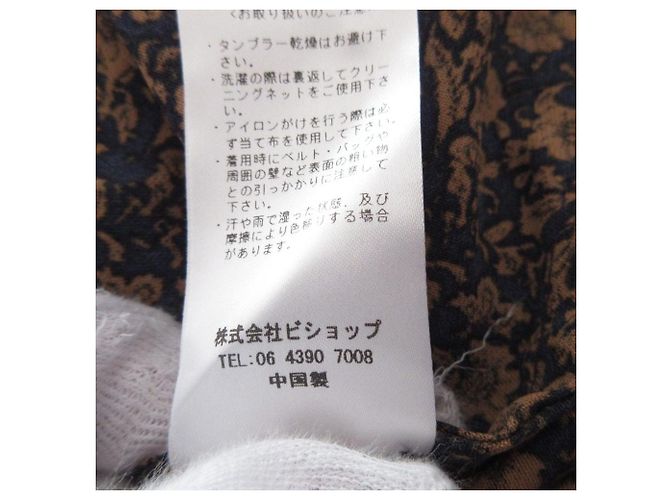 Autre Marque WHYTO. Kleid mit Blumenprint Braun - Ansicht 8