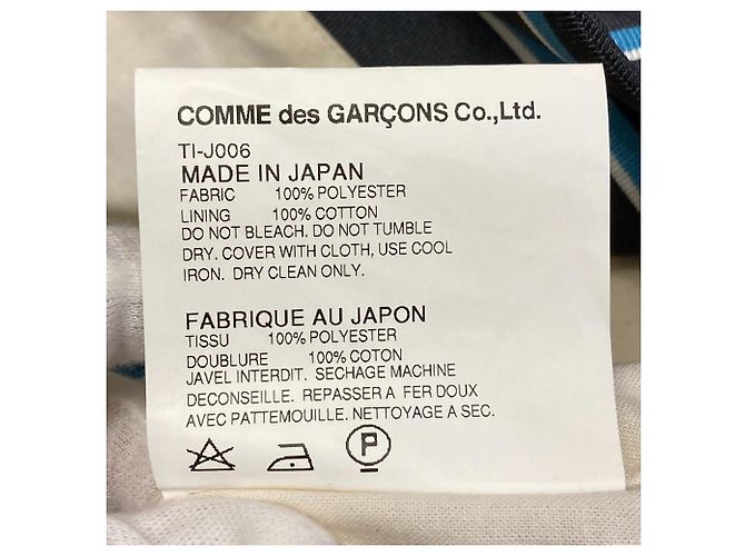 Autre Marque tricot COMME des GARCONS Stripe Jacket Blue Navy blue - view 11