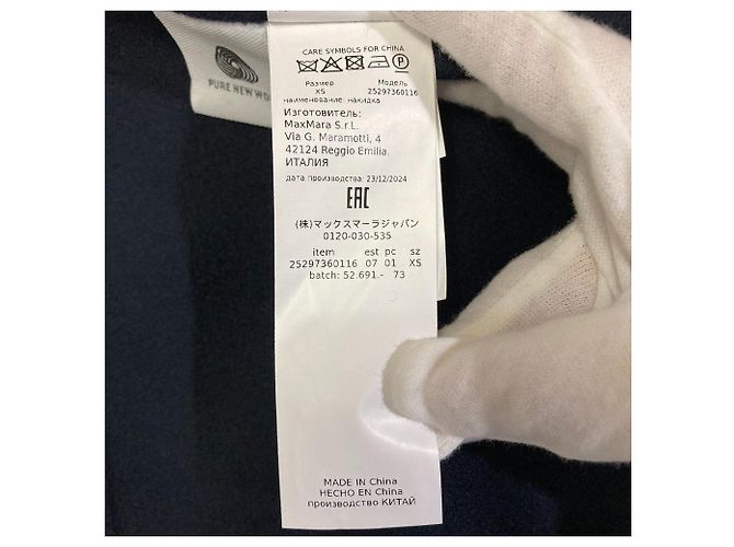 Chaqueta sin cuello de lana S Max Mara EMILIE Azul Azul marino - vista 9