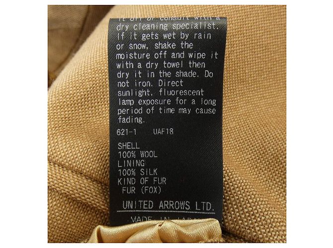 Autre Marque Drawer Langer Gilet Braun - Ansicht 3