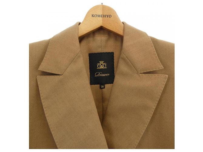 Autre Marque Drawer Langer Gilet Braun - Ansicht 5