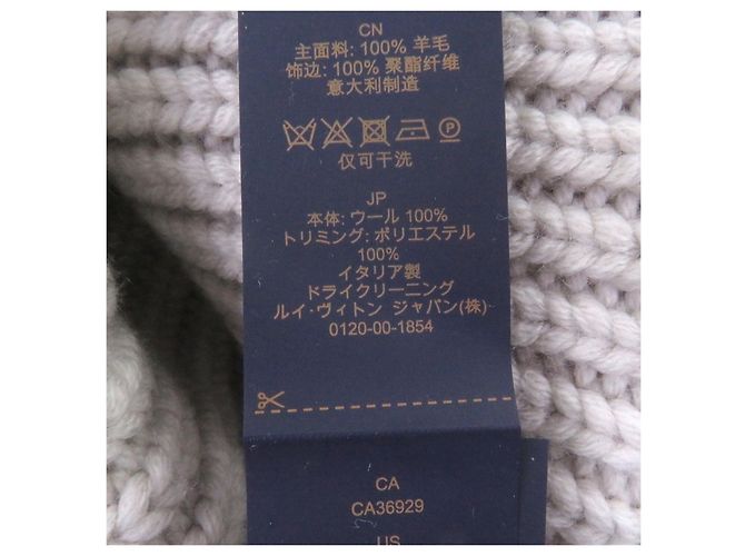 Louis Vuitton LV Birds Beanie aus Wolle Braun Grau Gelb - Ansicht 8