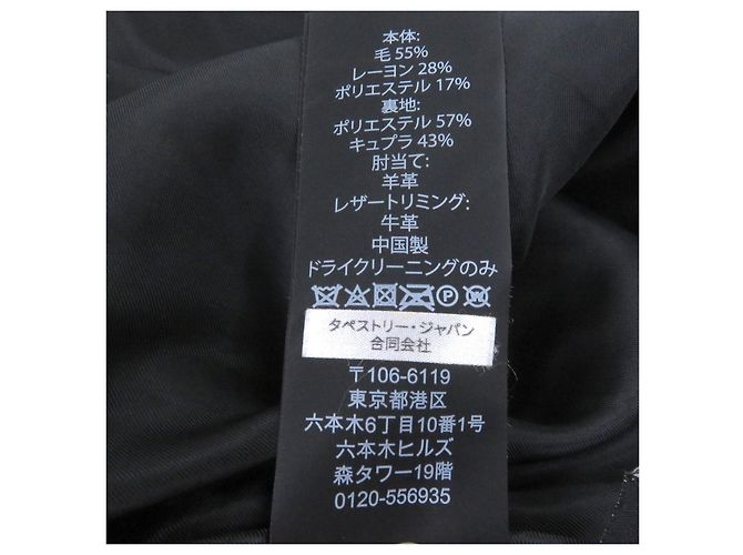 COACH Chester Wool Lamb Leather Coat Blue Navy blue - view 10