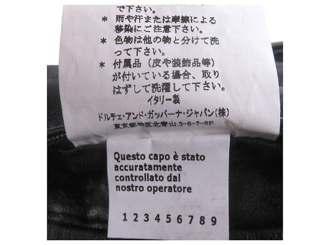 Dolce & Gabbana Chaqueta de piel de cordero Dolce&Gabbana Negro - vista 10