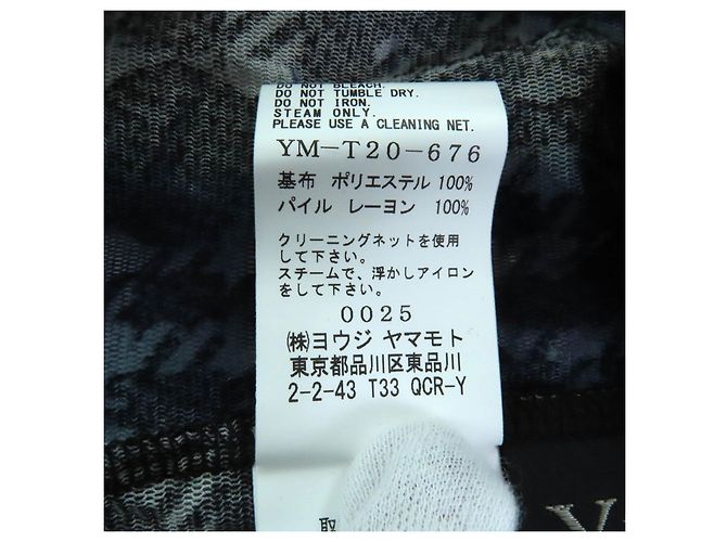 Autre Marque Y's T-Shirt aus Polyester Blau Marineblau - Ansicht 7