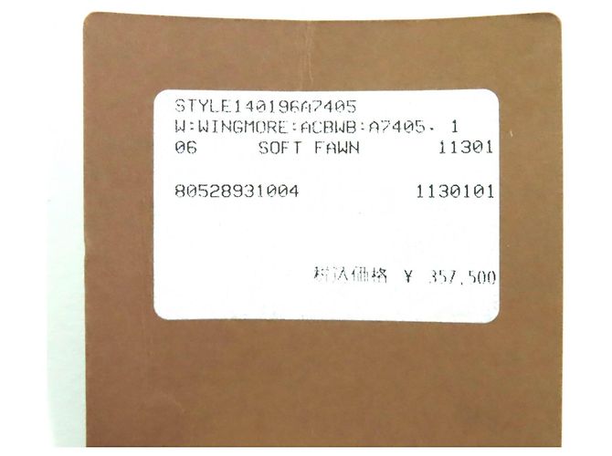 Trench Coat de Algodão Burberry Bege - vista 13