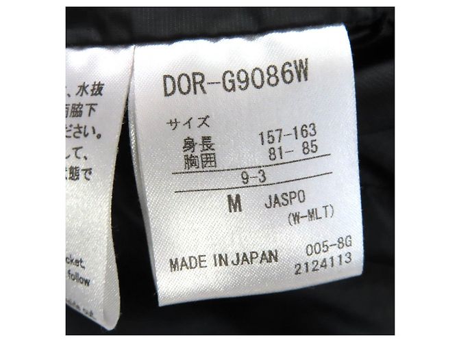 Autre Marque Chaqueta de Plumas Descente Allterrain MIZUSAWA DOWN de Fibra Compuesta Castaño - vista 10