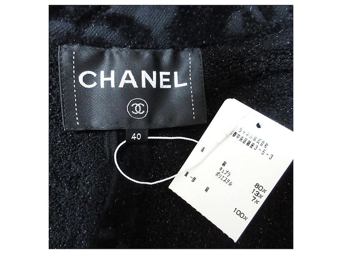 Chanel Camellia Pattern Velour Collarless Jacket Black - view 9