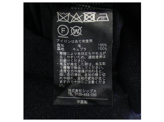 Autre Marque Giacca SHIPS Blu Navy - vista 3