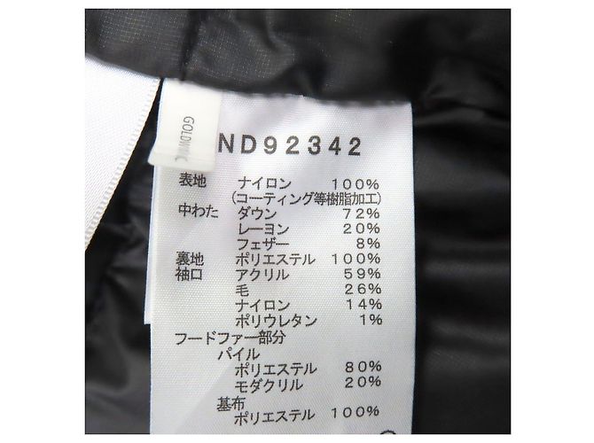 THE NORTH FACE Antarctica Parka GORE-TEX Down Jacket Nero - vista 12