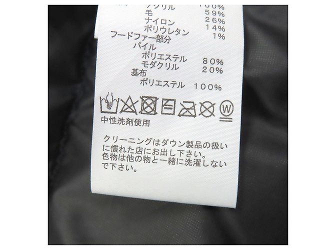 THE NORTH FACE Antarctica Parka GORE-TEX Down Jacket Nero - vista 13