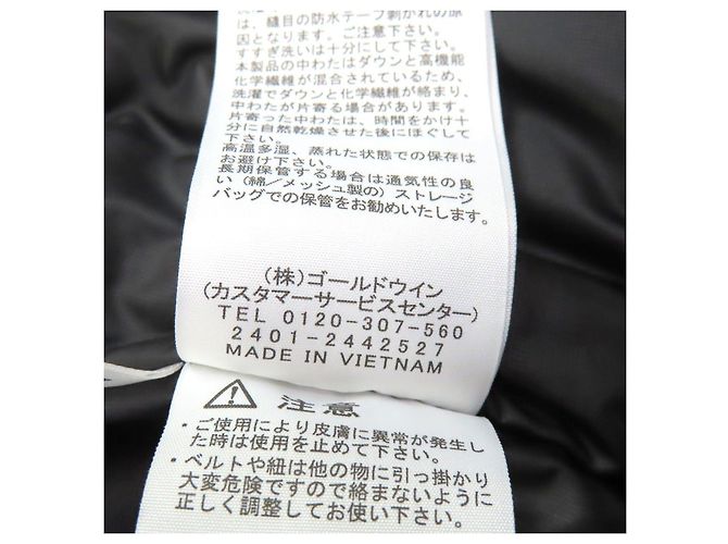 THE NORTH FACE Antarctica Parka GORE-TEX Down Jacket Nero - vista 14
