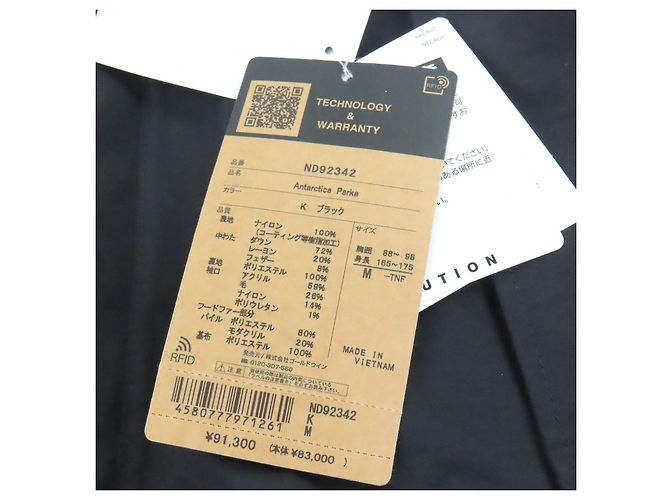 THE NORTH FACE Antarctica Parka GORE-TEX Down Jacket Nero - vista 15