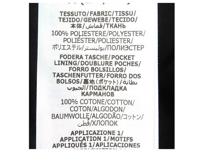 Gucci Polyesterhose mit Logo-Patch Schwarz - Ansicht 11